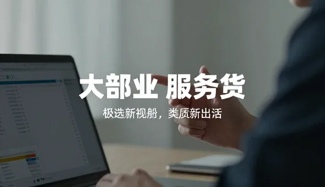 视频剪辑中的创意策划如何提升品牌传播效果